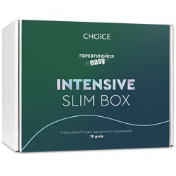 Intensive Slim Box