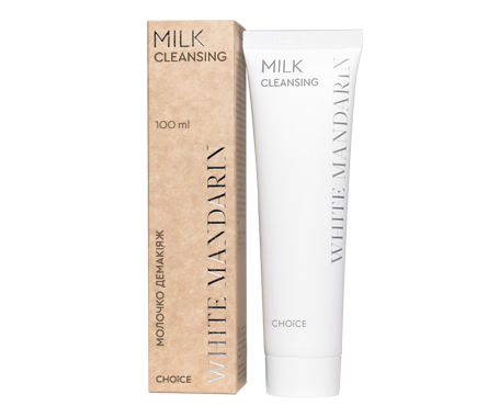  Молочко демакіяж MILK CLEANSING