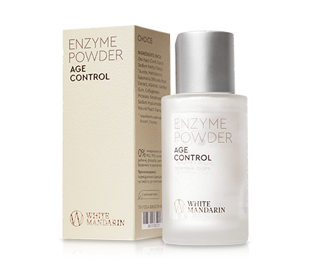 Enzyme Powder