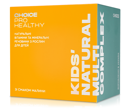 Kids’ Natural Multicomplex