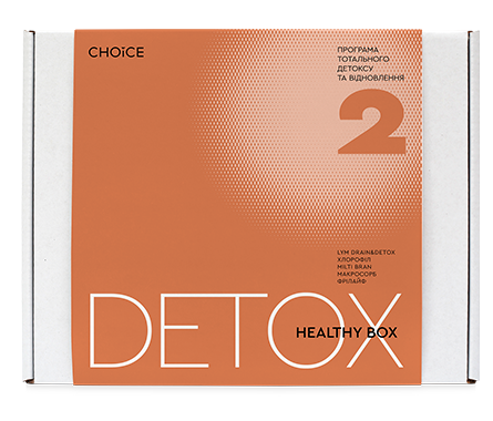 HEALTHY BOX DETOX № 2